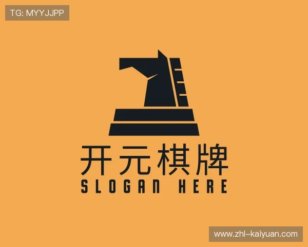 解读开元棋牌中文官网